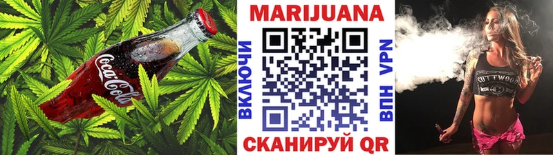 наркота  кракен зеркало  Cannafood конопля  Стерлитамак 