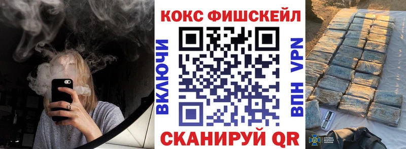COCAIN Боливия  купить   Стерлитамак 