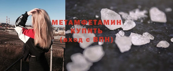 мдпв Костерёво