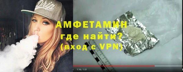 меф VHQ Корсаков