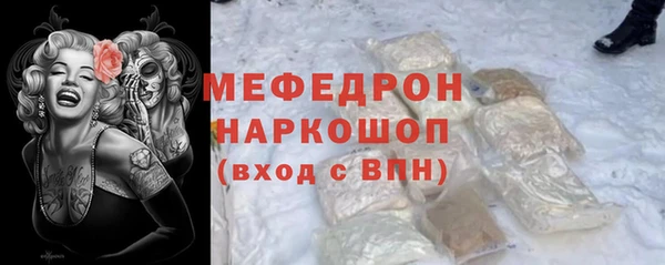 мет Коряжма