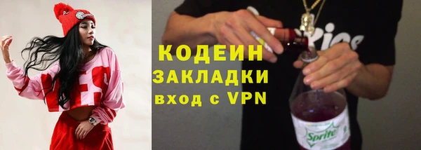 меф VHQ Корсаков