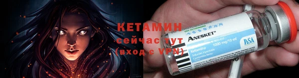 мет Коряжма