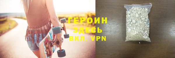 мдпв Костерёво