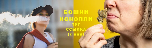 меф VHQ Корсаков