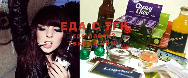 мефедрон Абинск