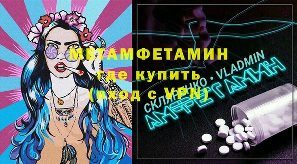 мдпв Костерёво